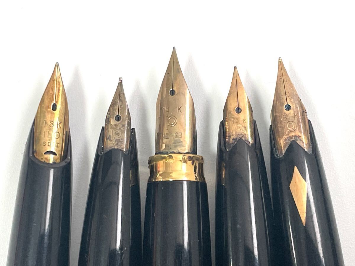 万年筆5点セット まとめ売り 18K 14K 750 585 PILOTなど 文房具