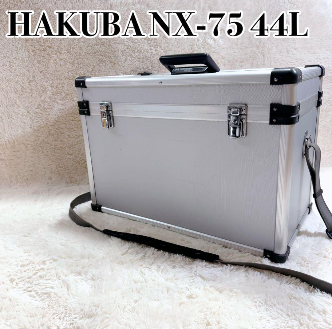 HAKUBA ハクバ NX-75 大型 アルミケース 収納ケース カメラケース5