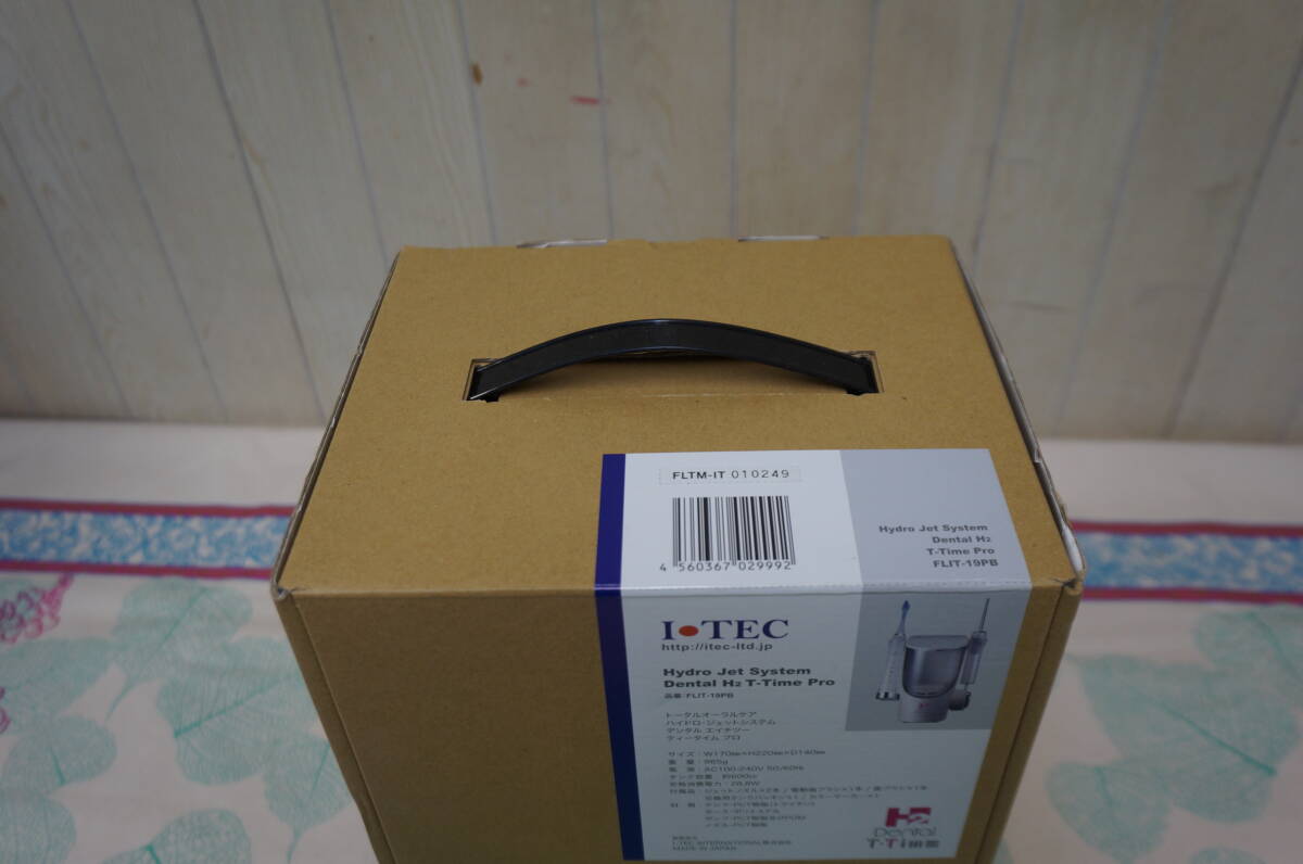 item_image_9