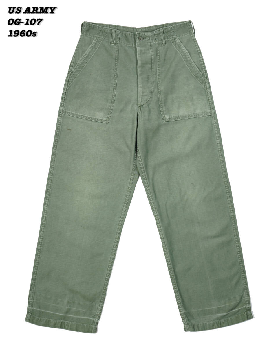 カーペンター ダムセル 120 緑虎 Carpenter Damsel DS トップ カーペンター ダムセル 120 緑虎 Carpenter Damsel DS トップ