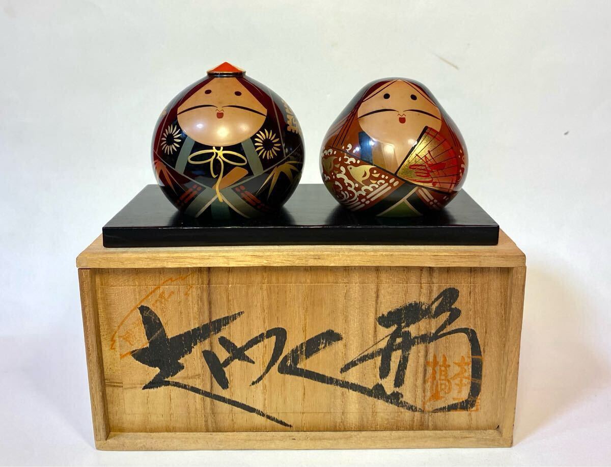 伝統工芸『大内人形(高さ7.5cm) 25号サイズ 大内雛 大内塗 伝統工芸『大内人形(高さ7.5cm) 25号サイズ 大内雛 大内塗