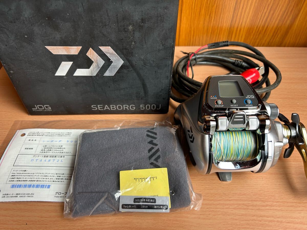◯稼働 ダイワ Daiwa 15 シーボーグ 500J 使用距離:9.8km 使用時間:25h 電動リール 船釣り