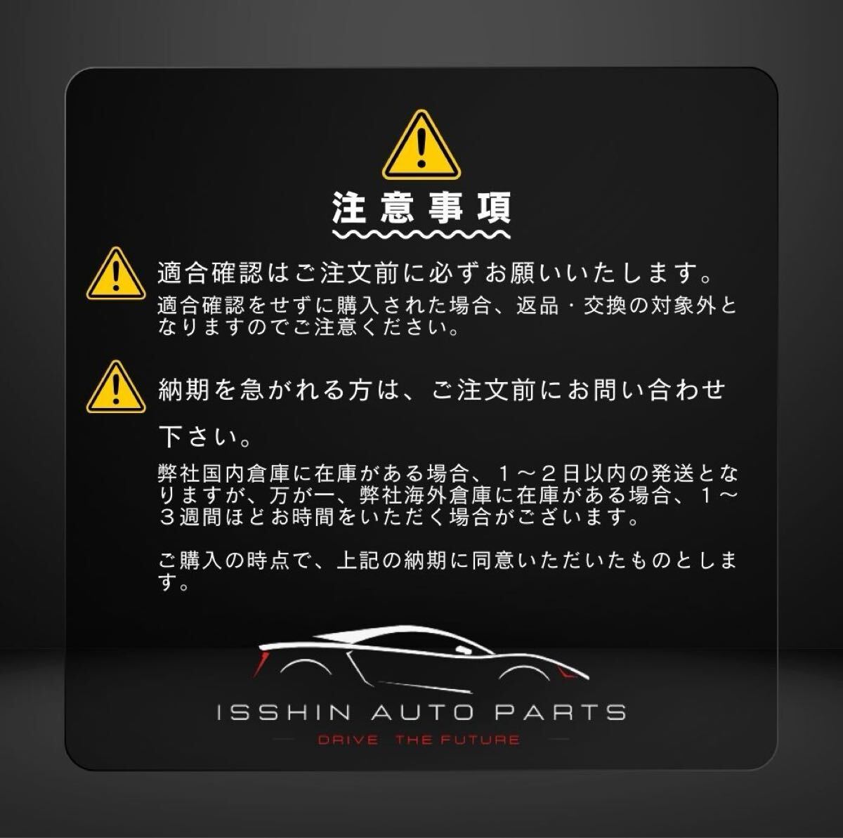 ランドローバー ディフェンダー L663 用 22インチ 4本 鍛造 新品 グロスブラック スポークホイールリム 2019年式? センターキャップ付屬
