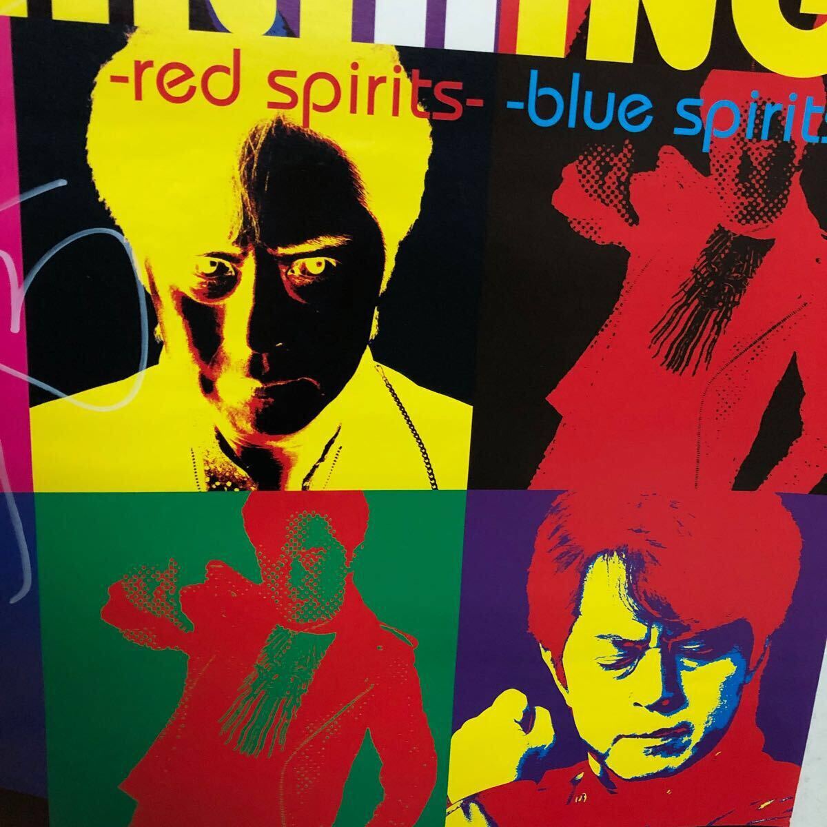 C12101 水木一郎 直筆サイン入り BEST of ANIKING -red spirits C12101 水木一郎 直筆サイン入り BEST of ANIKING -red spirits