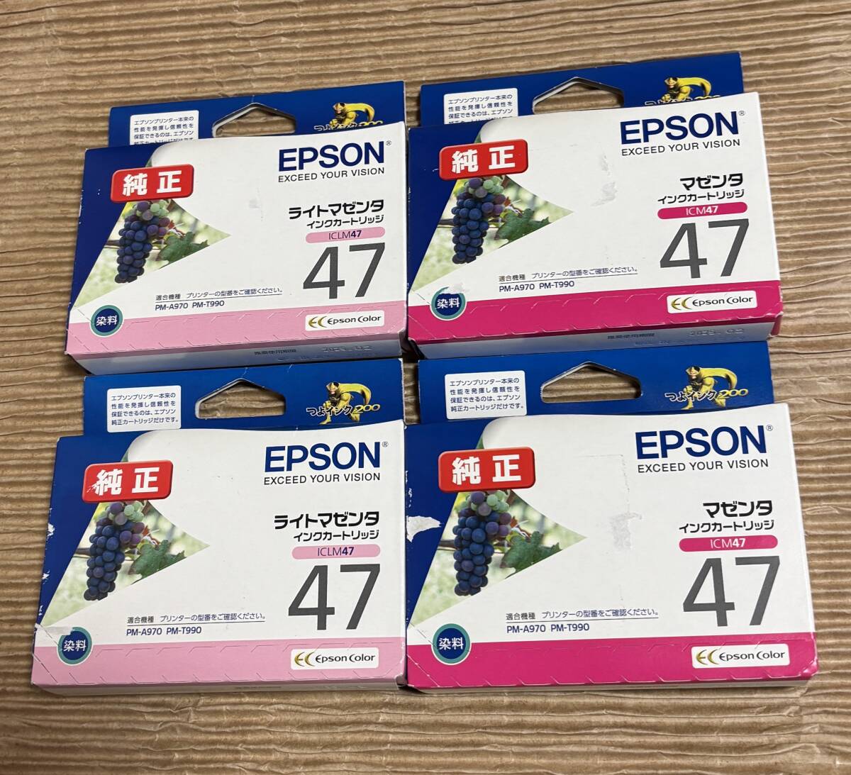 EPSON純正インクカートリッジ　IC47　「ICLM47」2個・「ICM47」2個、計4個　未使用新品　※取付期限2025.02