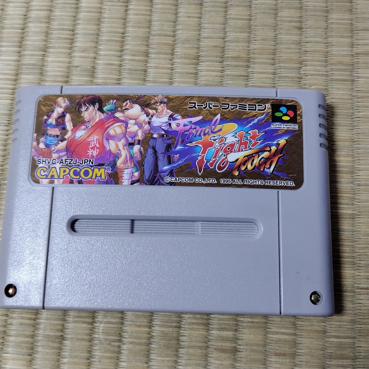 本物 Sharp X68000 Final Fight Manual ファイナルファイトの