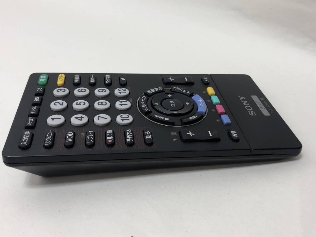item_image_10