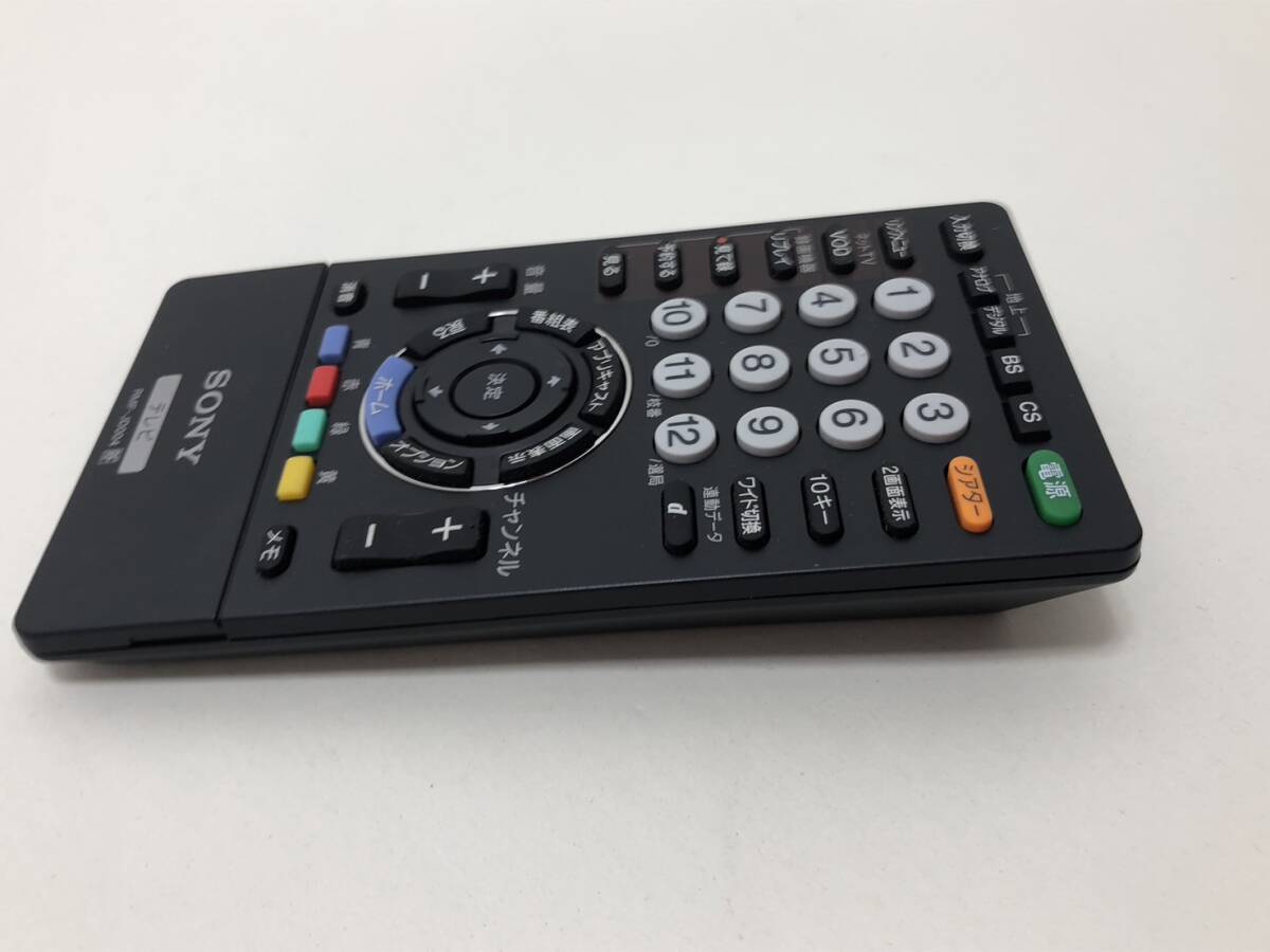 item_image_7