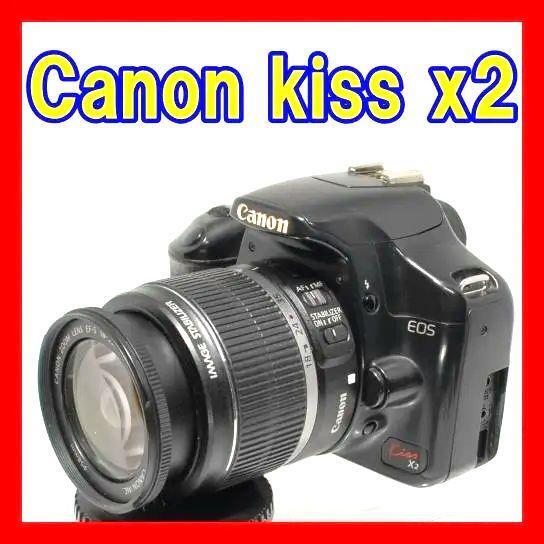 Canon EOS Kiss X2 EF-S 18-55 mm 3.5-5.6 IS 標準レンズ カメラケース付 手ぶれ補正 豪華セット