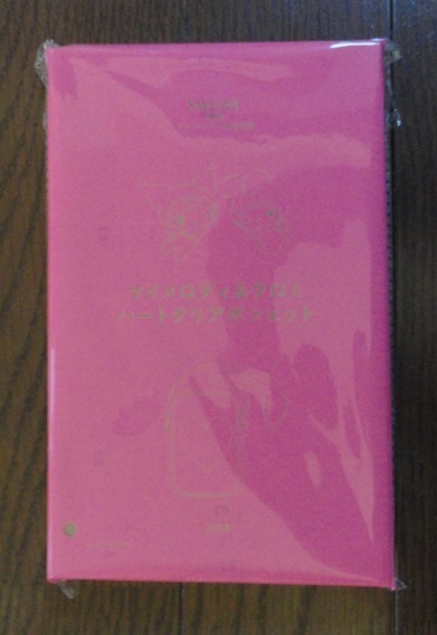 item_image_3