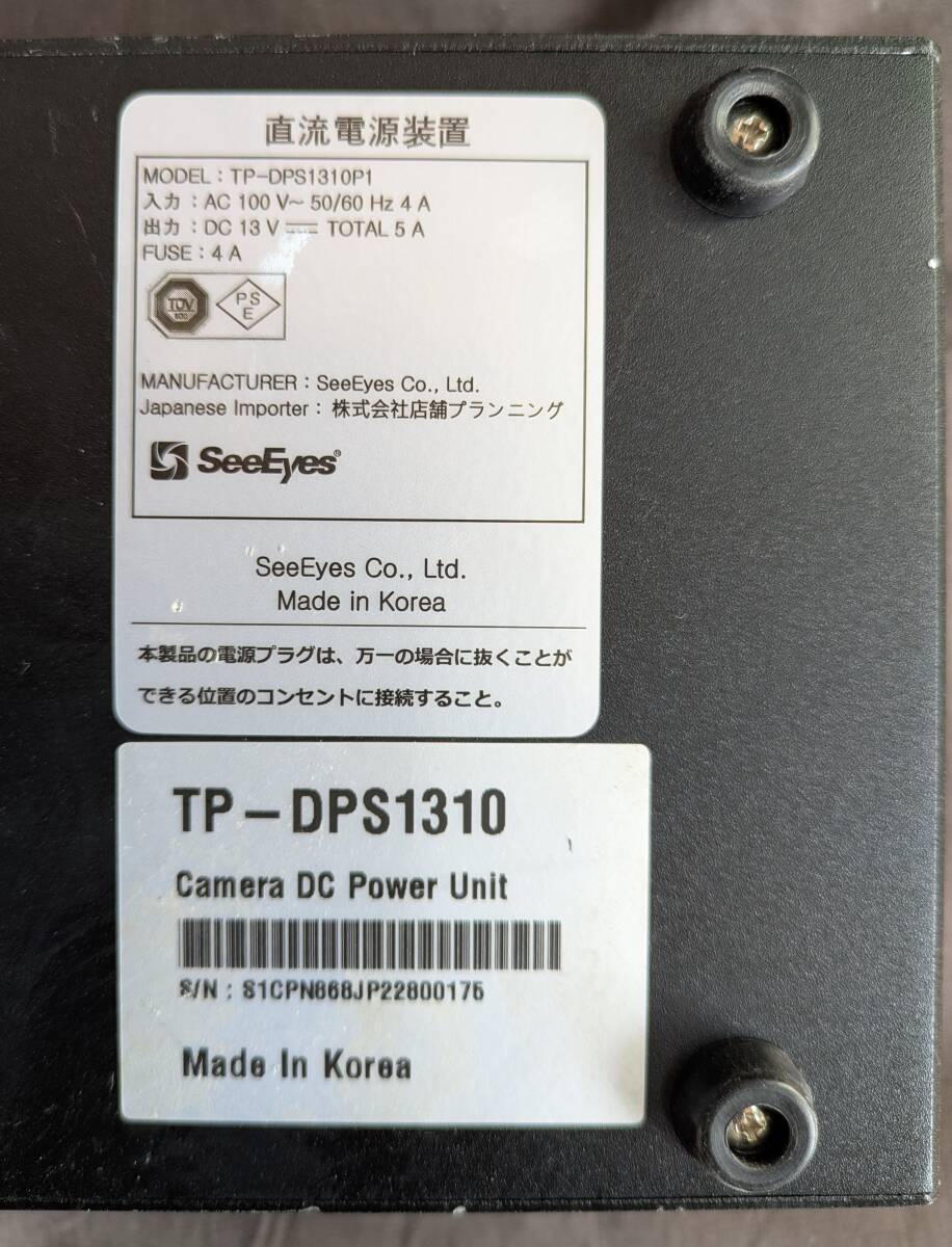 item_image_8