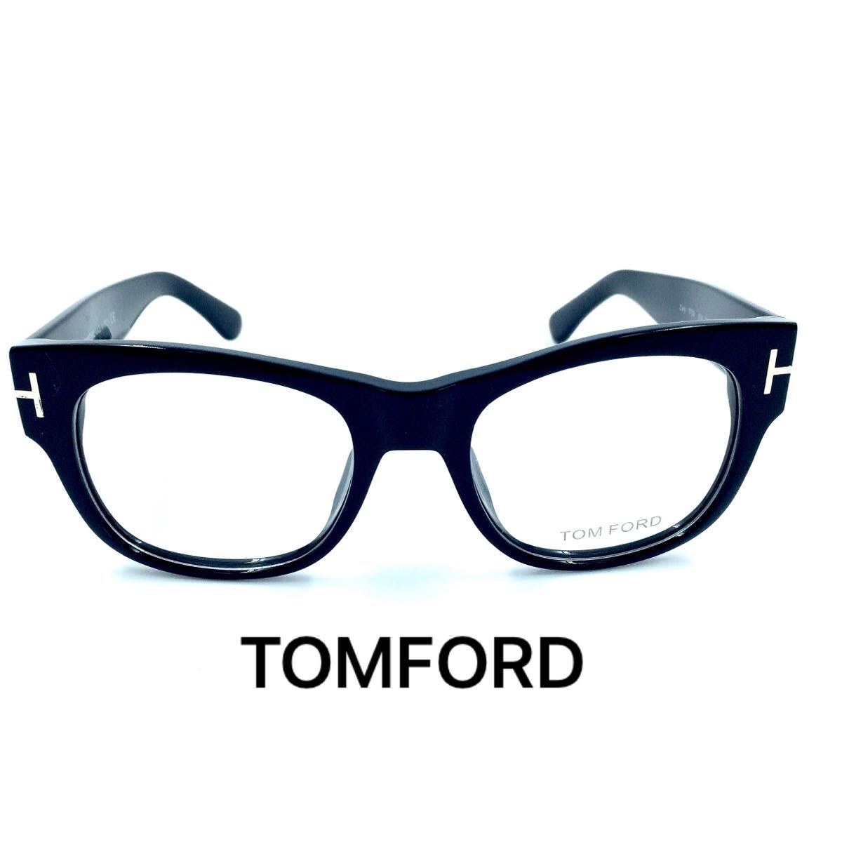 TOMFORD トムフォード メガネフレーム Cary TF58 01Aブラック アセテート製 アイウェア 眼鏡