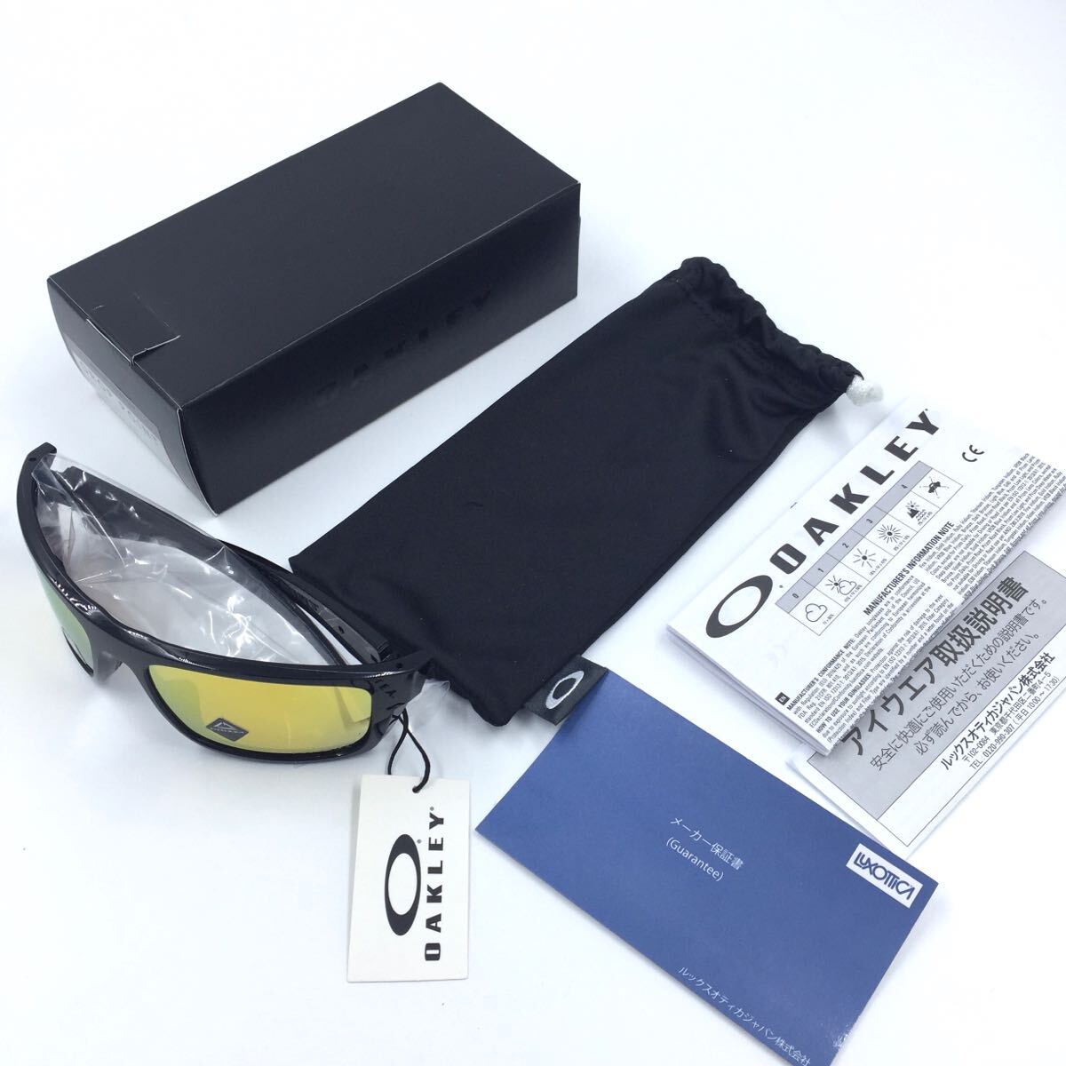 item_image_5