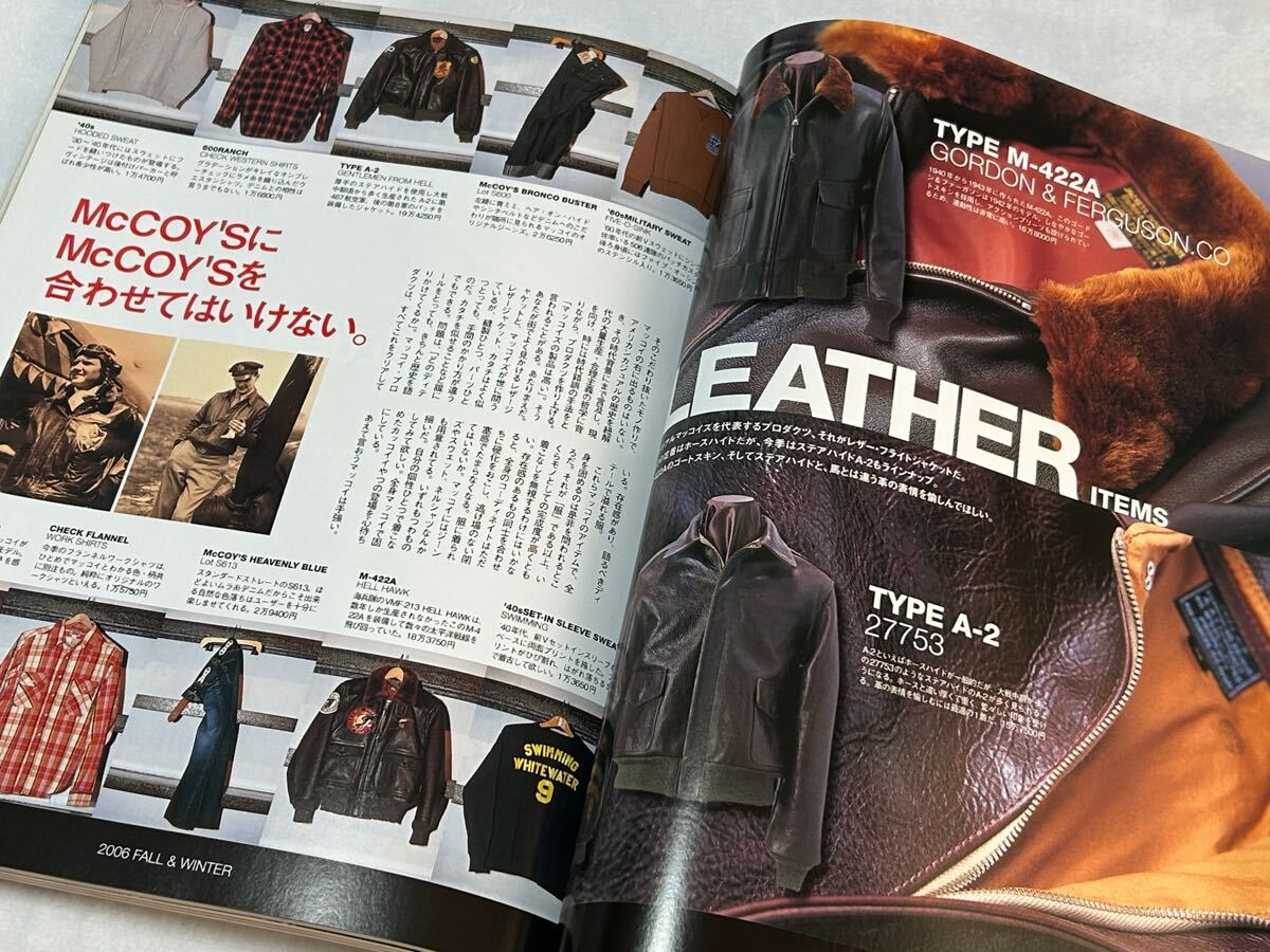 item_image_10