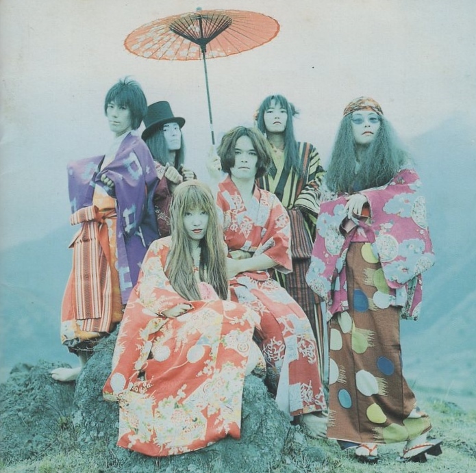 ソウル・フラワー・ユニオン SOUL FLOWER UNION / カムイ・イピリマ / 1993.11.01 / 1stアルバム / KSC2-60_画像1