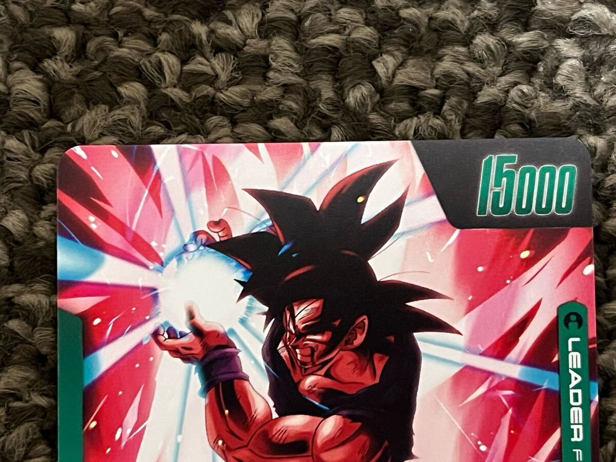 ドラゴンボールスーパーカードゲーム フュージョンワールド 未知 ドラゴンボールスーパーカードゲーム フュージョンワールド 未知