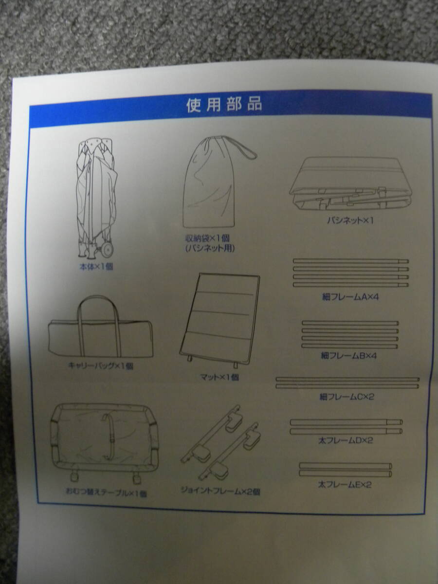 item_image_8