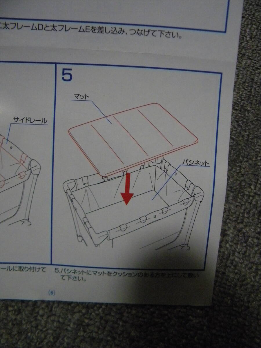 item_image_10