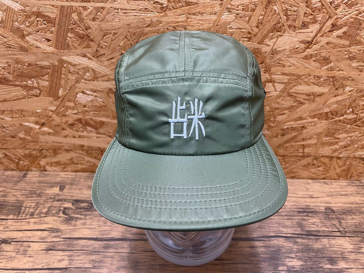item_image_1