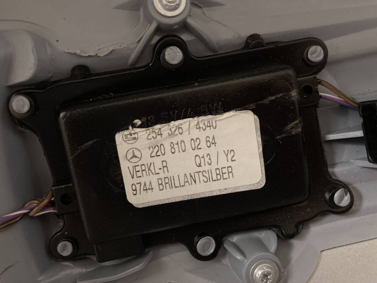 W220 ドアミラーカバーセット 2208100164 9744 / 2208100264 9744 