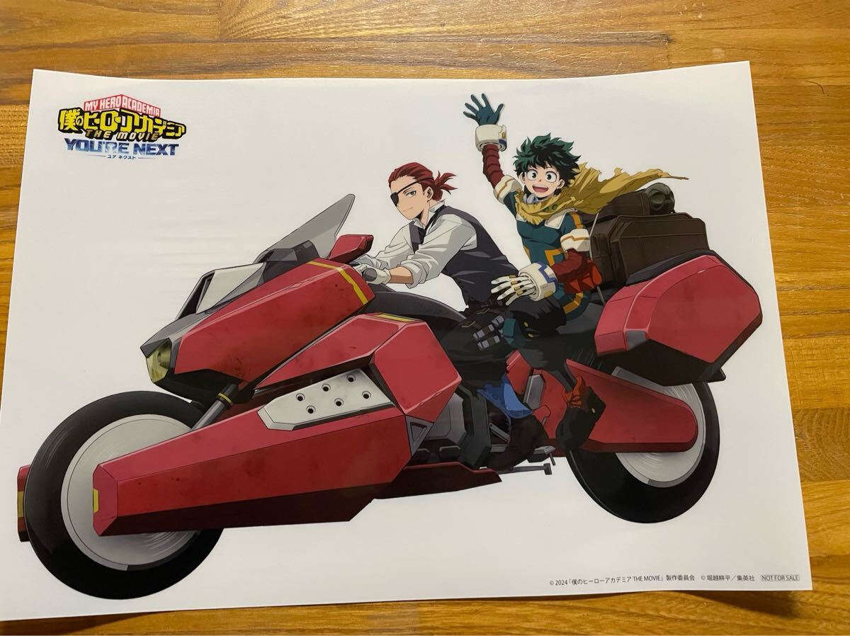 僕のヒーローアカデミア THE MOVIE ユアネクスト』【Blu-ray DVD 僕のヒーローアカデミア THE MOVIE ユアネクスト』【Blu-ray DVD