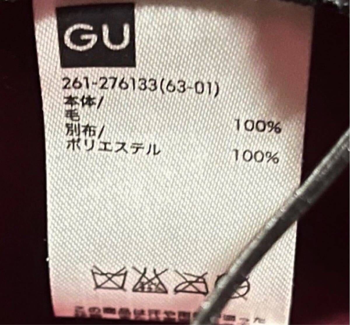 GU ハット ボルドー