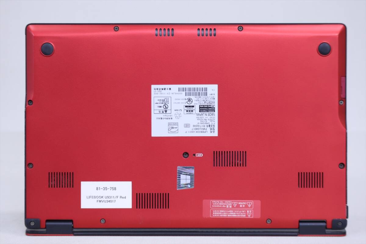 即配 希少カラー 16Gメモリ バッテリー良好 Windows11 11世代 2021年出荷 LIFEBOOK U9311/F i5-1145G7 16G 128G 13.3FHD Wi-Fi6