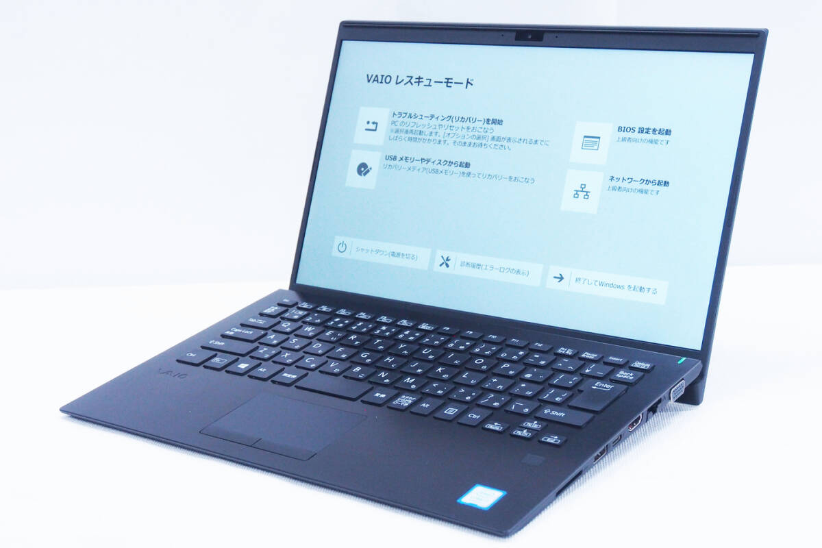 貴重当時物！ハックルベリー・フィン物語 キャラクター設定