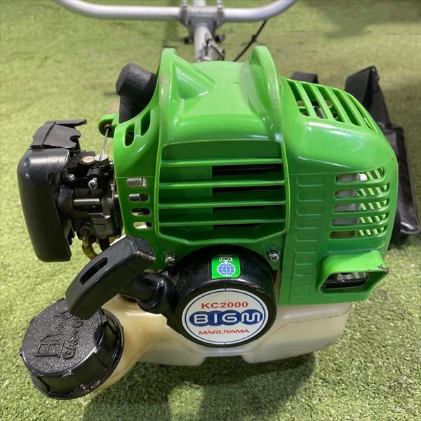Bs25287 丸山製作所 KC2000 肩掛式刈払い機 2サイクルエンジン【整備済み】BIGM ビッグエム MARUYAMA マルヤマ_画像7