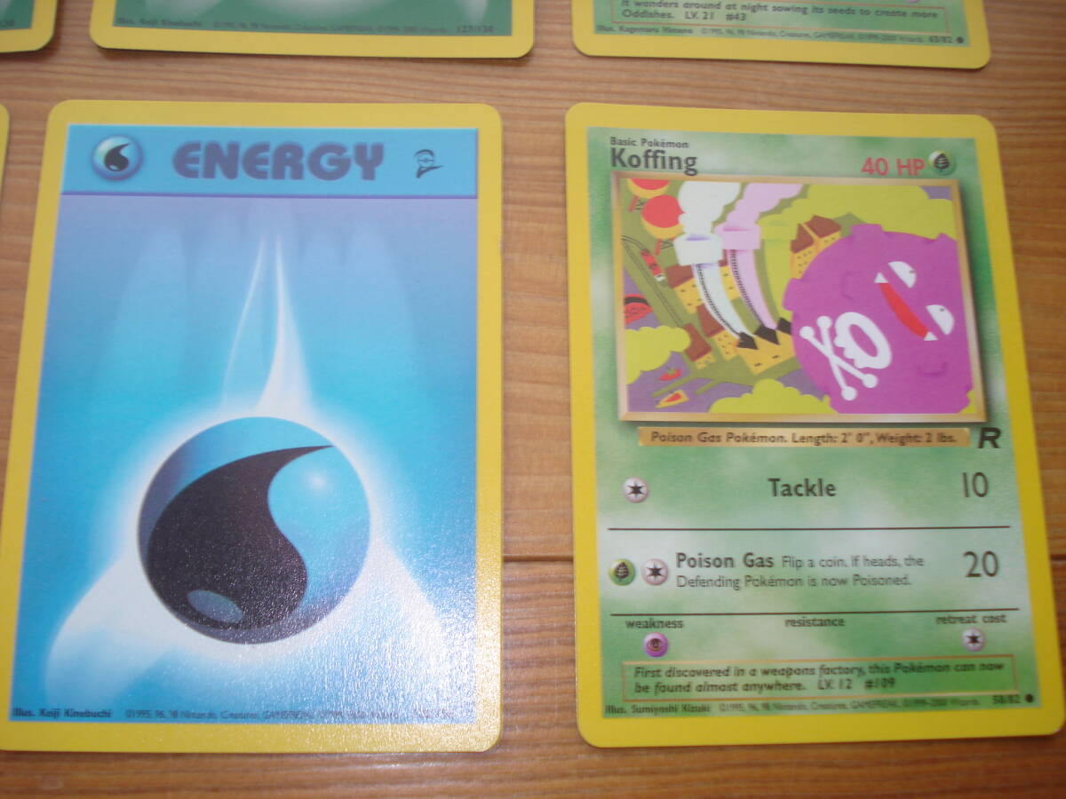 21枚 初期ポケモンカード 英語 旧裏面 海外 Squirtle Tangela 21枚 初期ポケモンカード 英語 旧裏面 海外 Squirtle Tangela