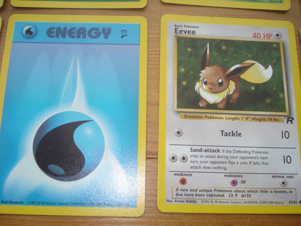 21枚 初期ポケモンカード 英語 旧裏面 海外 Squirtle Tangela 21枚 初期ポケモンカード 英語 旧裏面 海外 Squirtle Tangela