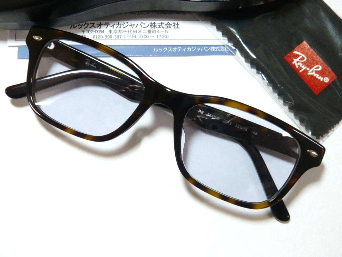 新品 レイバン RX5345D-2012 メガネ ライト ブルー20% UV 新品 レイバン RX5345D-2012 メガネ ライト ブルー20% UV