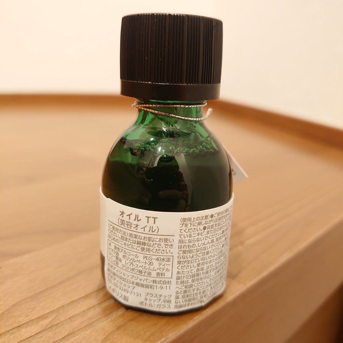 item_image_2