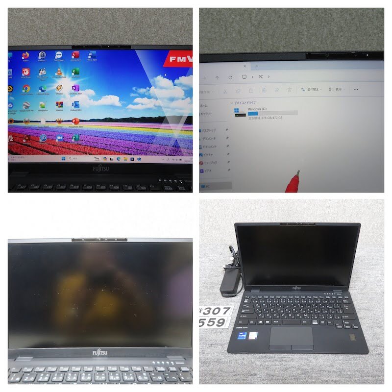 【高速12世代CPU?16GBメモリ】◆FUJITSU LIFEBOOK U9312/J/ 13.3型/Core i7-1265U/高速512GB SSD/メモリ16GB/win11/ms Office