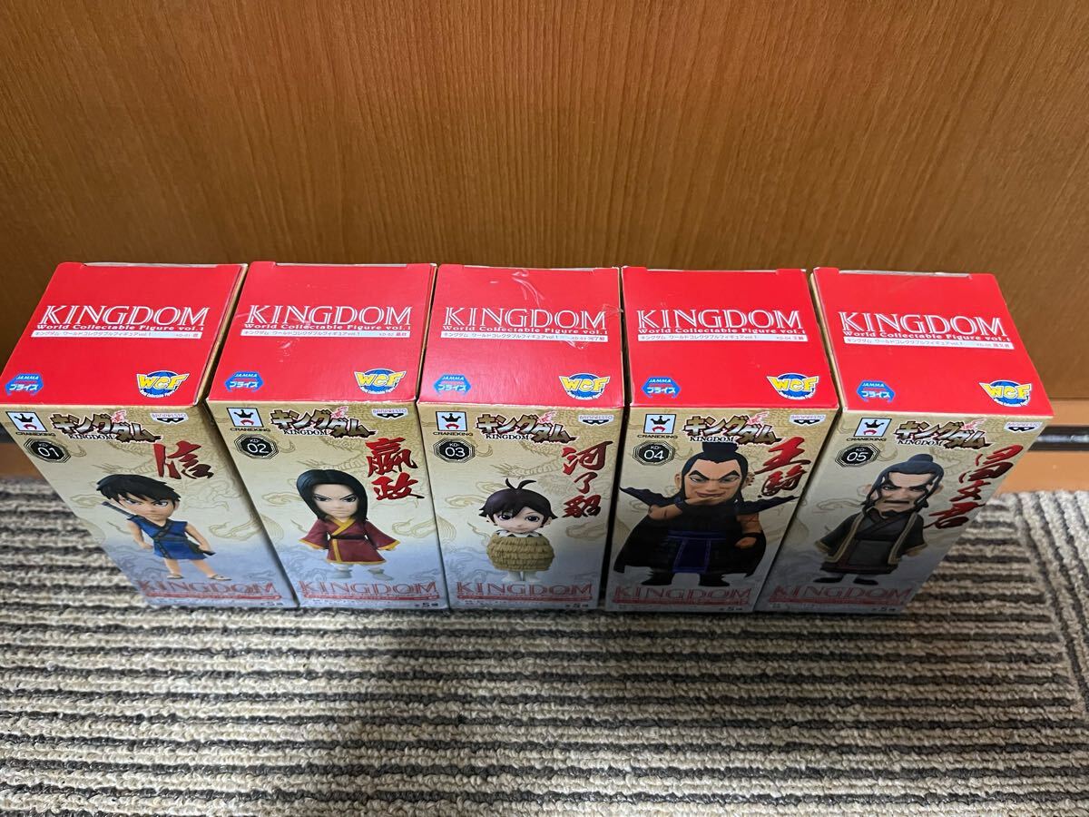 キングダム 1番くじワーコレフィギュア5体セット未開封品 まとめ
