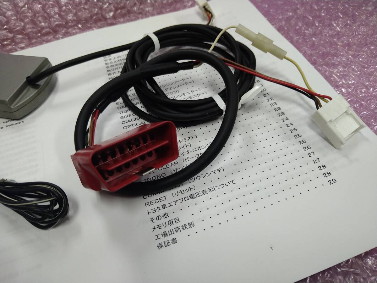  редкий красивый BLITZ R-VIT TYPE1 OBD2 неисправность диагностика многофункциональный монитор Blitz работа OK