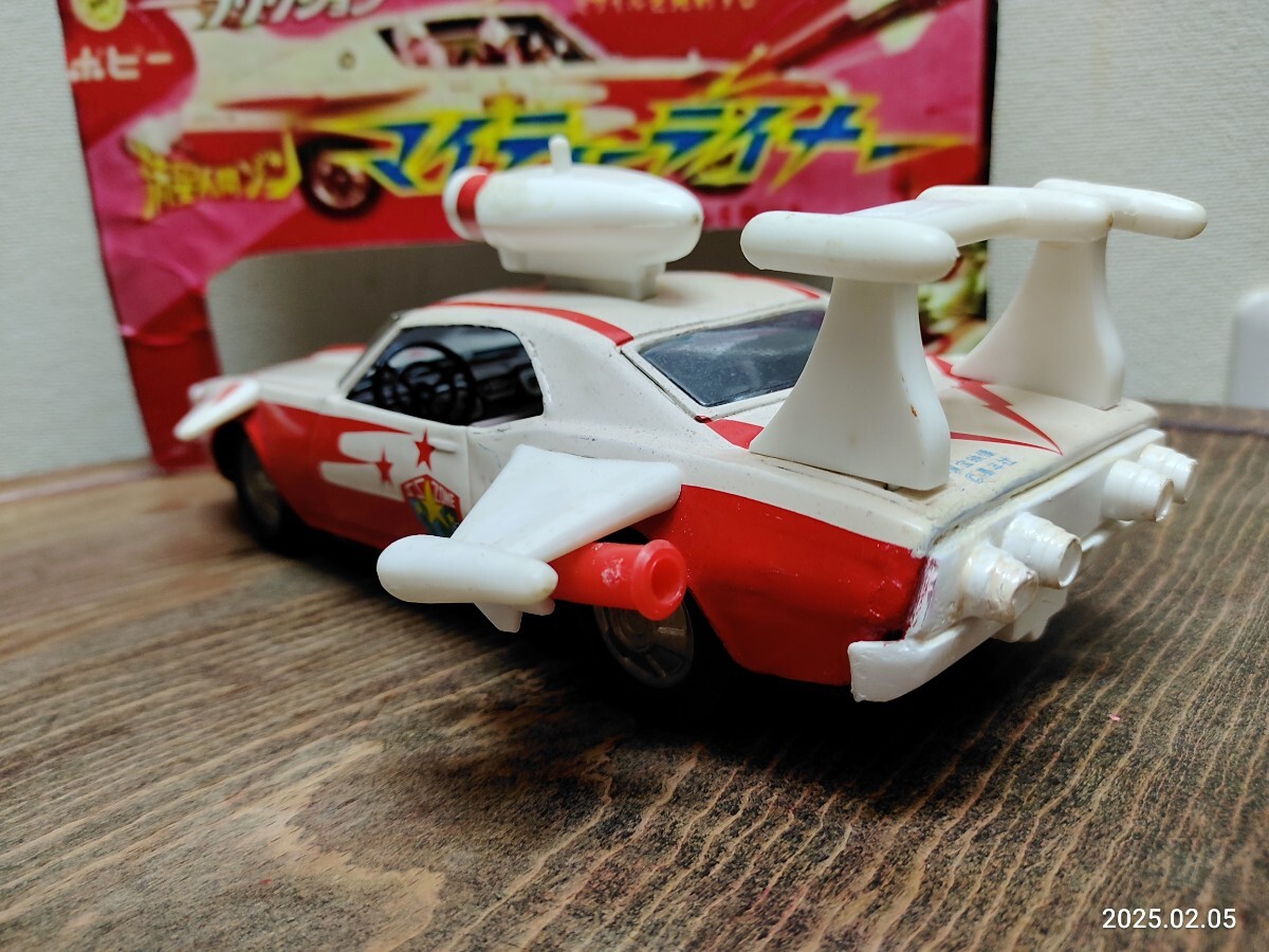 昭和レトロ ポピー当時物 流星人間ゾーン マイティライナー 昭和レトロ ポピー当時物 流星人間ゾーン マイティライナー