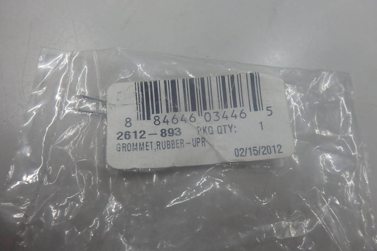 ヤマハ BR250 92 ブラボー ③ セカンダリーシャフト ジャック ヤマハ BR250 92 ブラボー ③ セカンダリーシャフト ジャック
