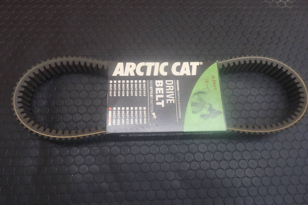 ☆未使用品 ARCTIC CAT 0627-111 Vベルト M8000 ラスト1本!!☆ ☆未使用品 ARCTIC CAT 0627-111 Vベルト M8000 ラスト1本!!☆