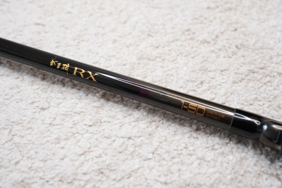 【穂先CIM】がまかつ がま磯 RX 1-50 Gamakatsu 1-500