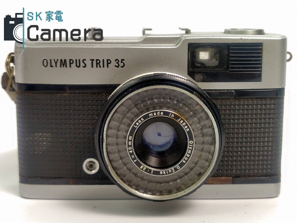 【中古】 OLYMPUS TRIP 35 D.Zuiko 40ｍｍ F2.8 オリンパス トリップ ジャンク ②