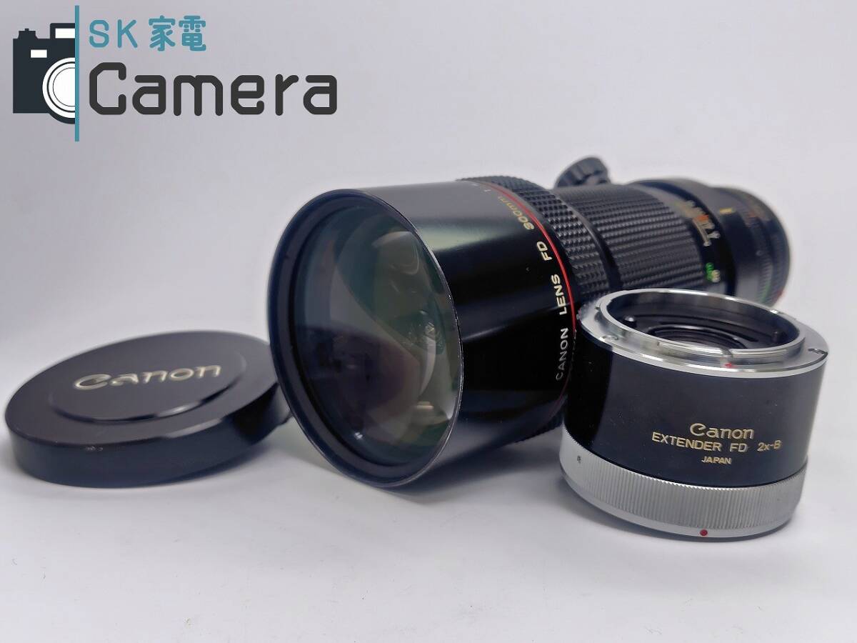 【実用】 Canon NEW FD 300ｍｍ F4 L + EXTENDER FD 2ｘ-B キャノン キャップ付