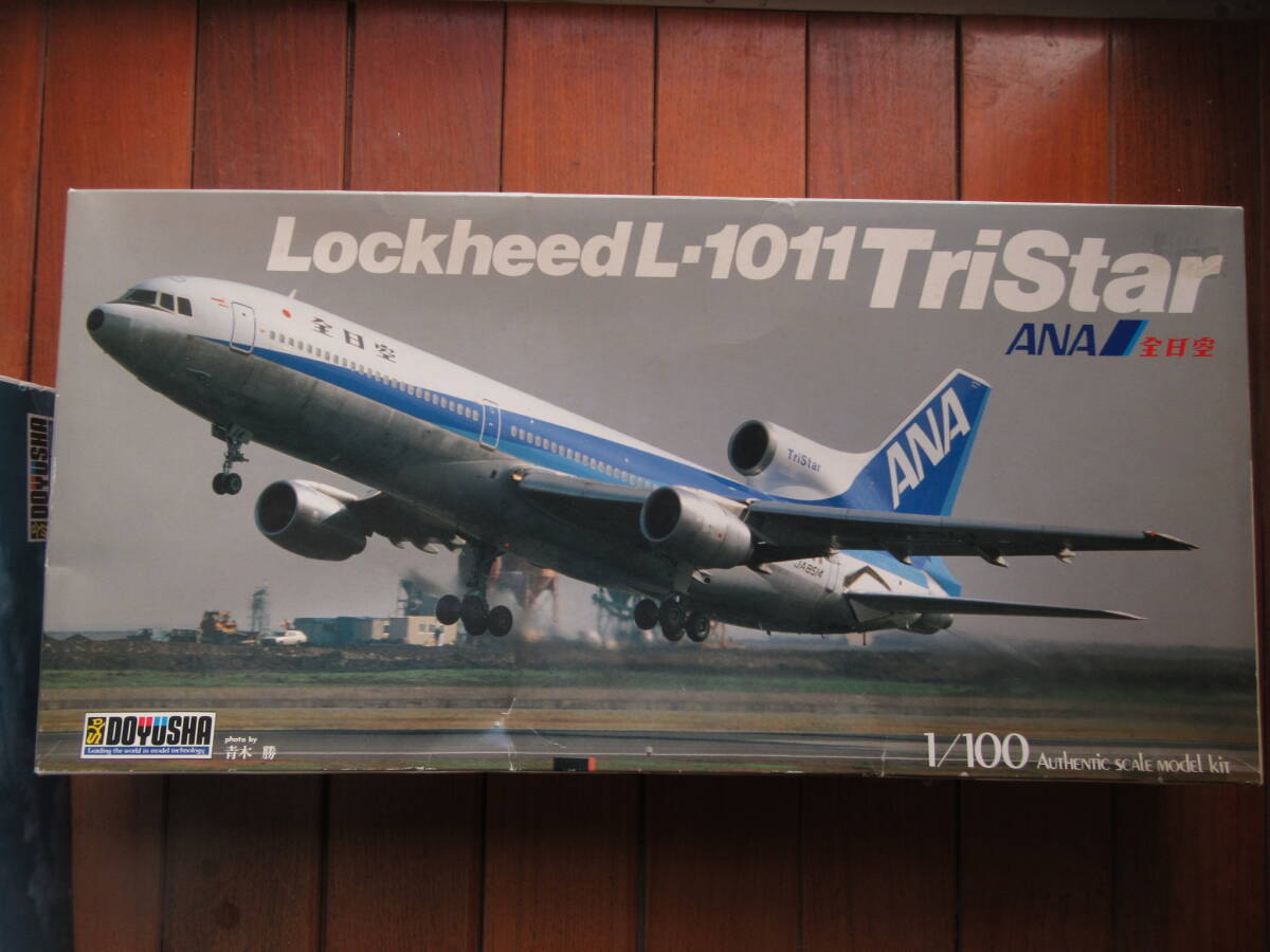 M10-G02 全日空商事 ANA 1/500 ロッキード たのしめる L-1011 M10-G02 全日空商事 ANA 1/500 ロッキード たのしめる L-1011