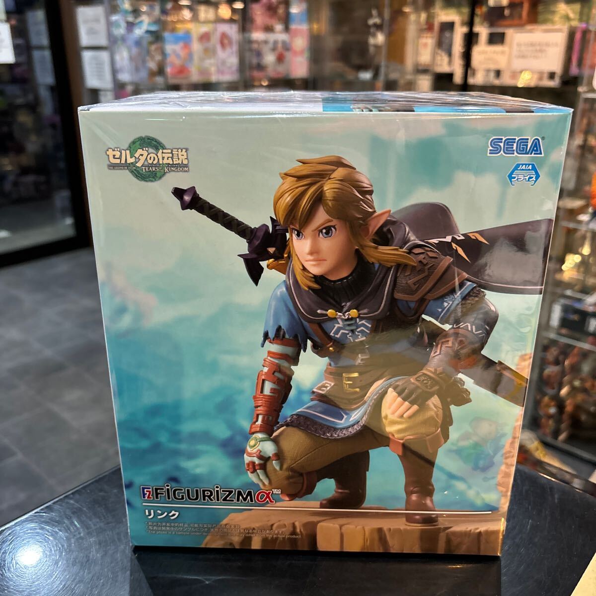 数2個あり◯未開封 ゼルダの伝説 FIGURIZMα フィギュア リンク P 数2個あり◯未開封 ゼルダの伝説 FIGURIZMα フィギュア リンク P