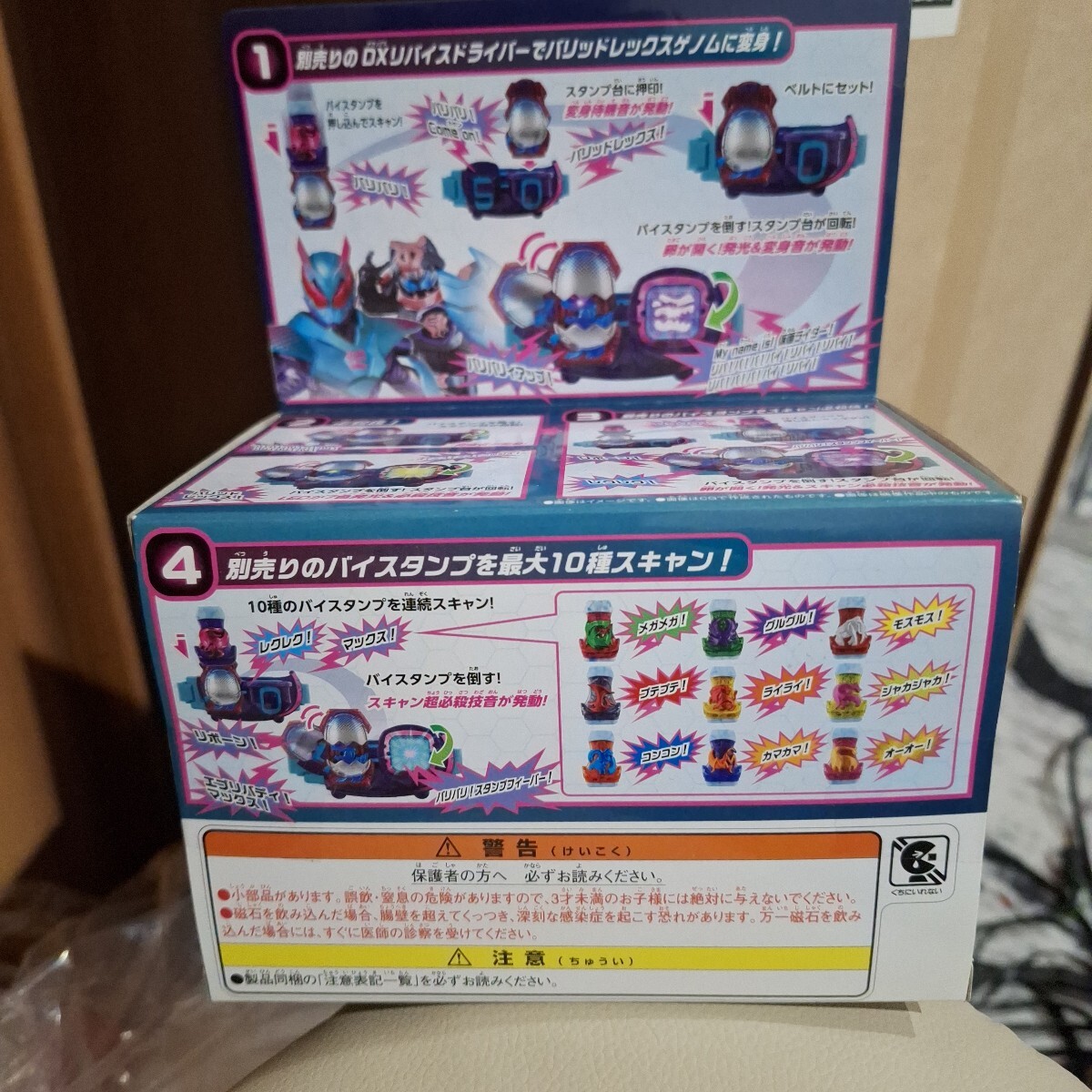 item_image_2
