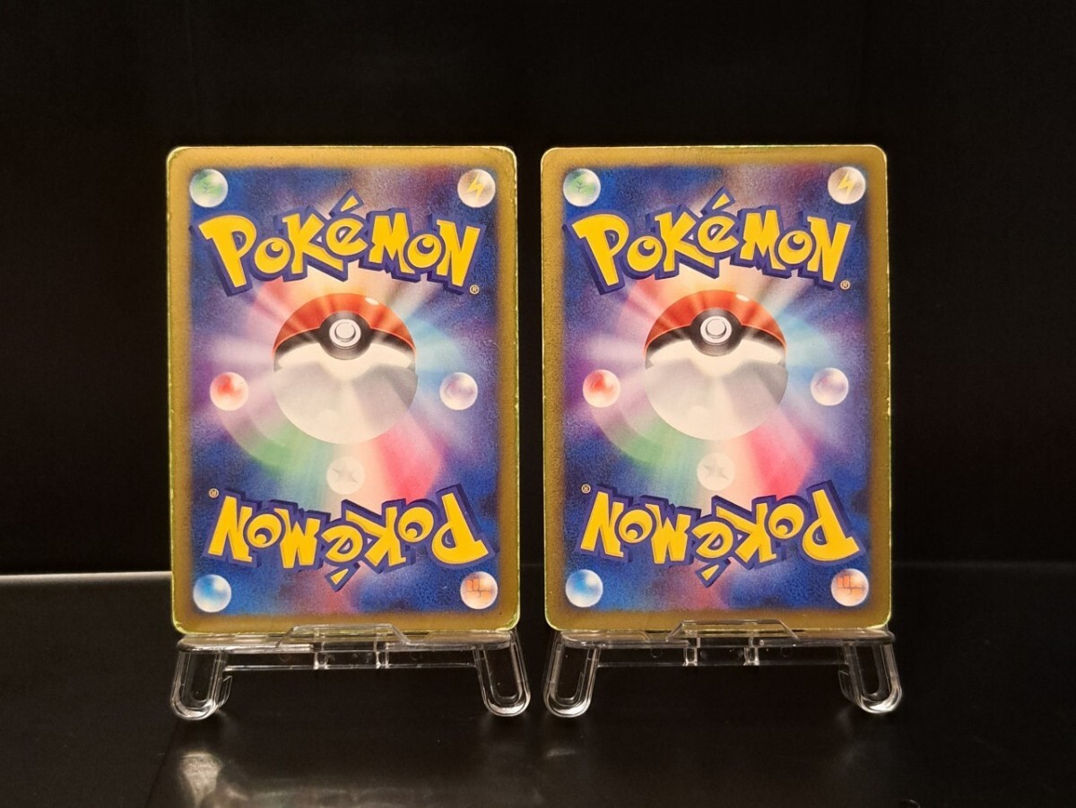 ゲンガー 5枚セット まとめ 1ed eカード EX XY Pt ポケモン ゲンガー 5枚セット まとめ 1ed eカード EX XY Pt ポケモン