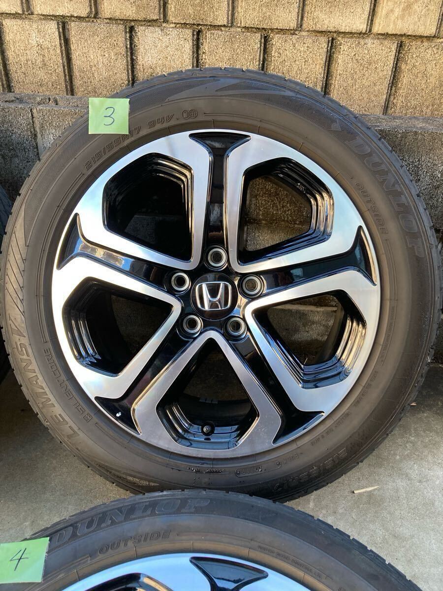 【1本】ヴェゼル 17インチ 純正ホイール ルマン5タイヤ 215/60r17① 1本】ヴェゼル 17インチ 純正ホイール ルマン5タイヤ 215/60r17③