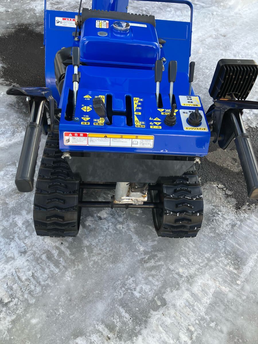 北海道 札幌近郊 YAMAHA除雪機 YT1390EX ジェットシューター 北海道 札幌近郊 YAMAHA除雪機 YT1390EX ジェットシューター