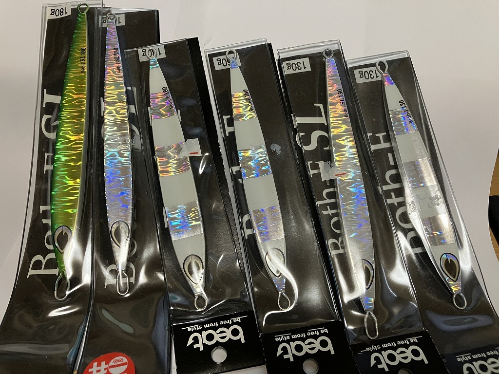 beat ビート　Both-F　ブースエフ　新品　130ｇ　130ｇSL　150ｇSL　160ｇ　180g　180ｇSL　6本