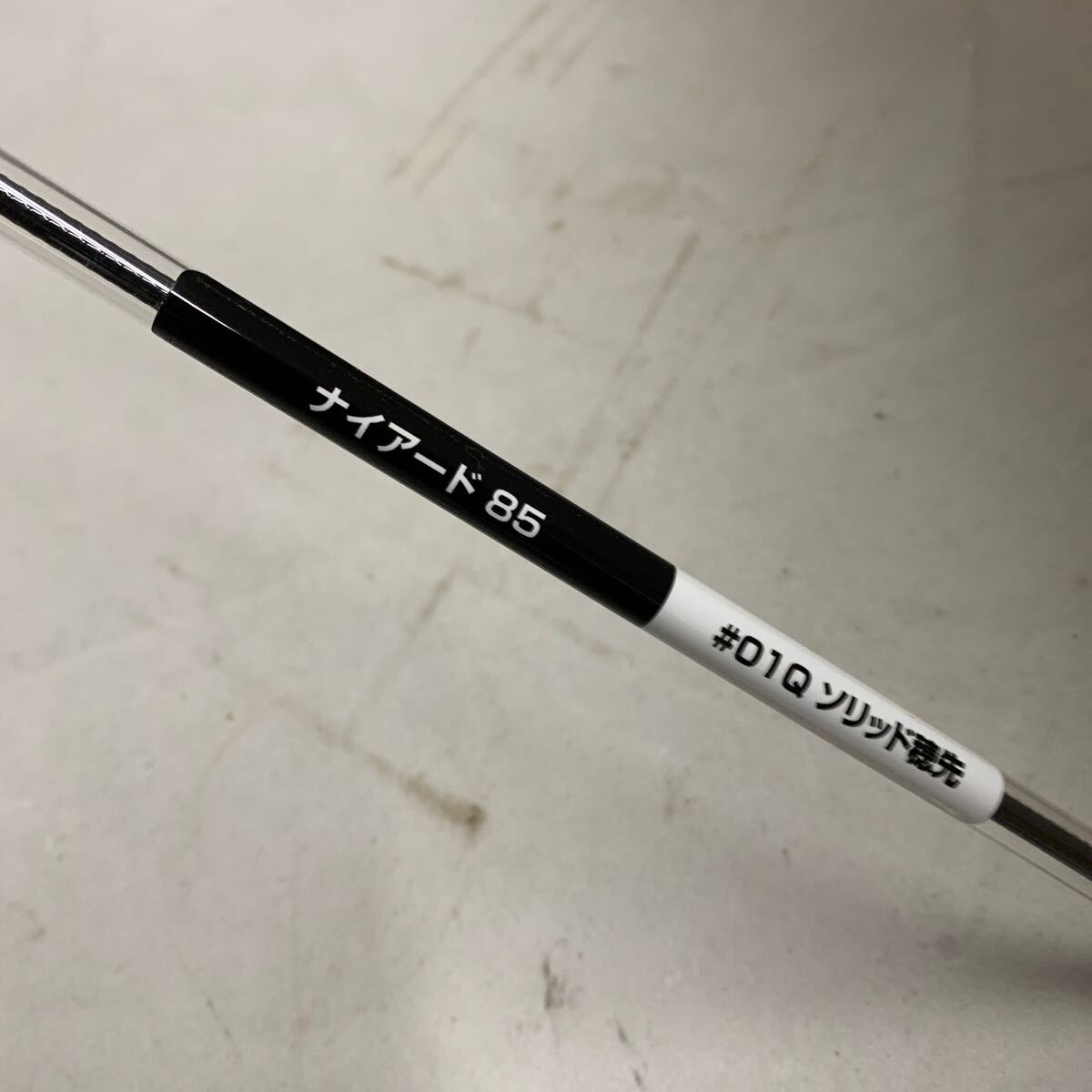 SHIMANO ナイアード85 オールラウンド ソリッド穂先 SHIMANO ナイアード85 オールラウンド ソリッド穂先